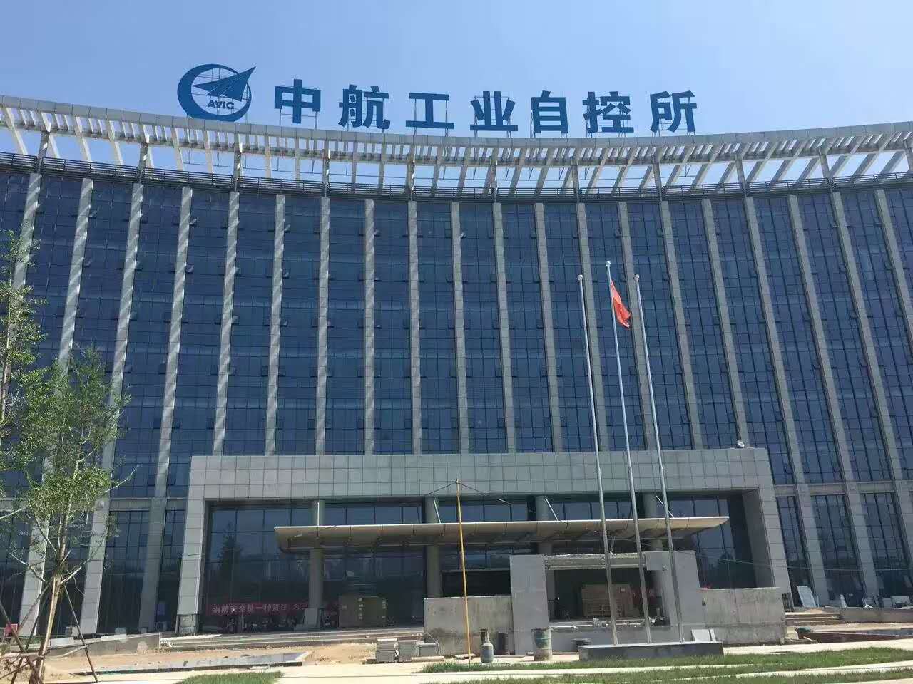 西安中航工業(yè)自控所辦公樓自動(dòng)門，辦公室地彈門